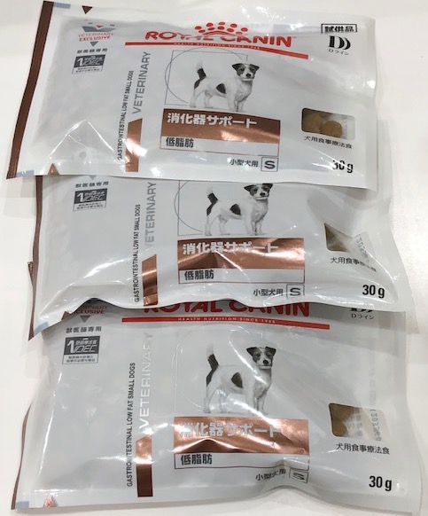 ロイヤルカナン犬用消化器サポート低脂肪(200g✖️24缶)